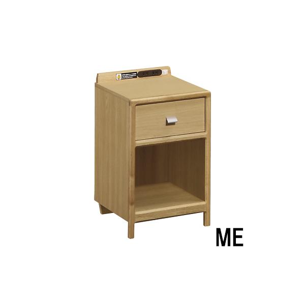 カリモク家具 ナイトテーブル サイドテーブル コンセント付き AT8710MW カリモク家具 カリモク ナイトテーブル コンセント付き 北欧