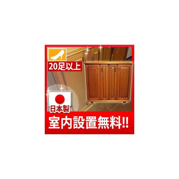 ʔ V[Y{bNX {[J 110 [^Cv  I[_[Ή