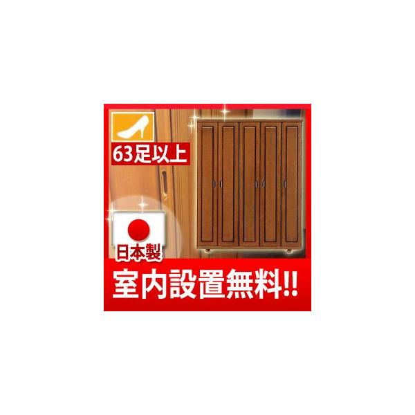 ʔ V[Y{bNX {[J 150 nC^Cv  I[_[Ή