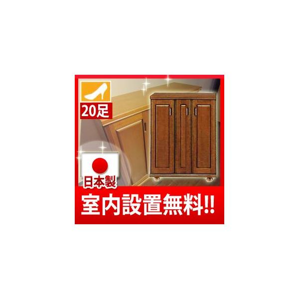 ʔ V[Y{bNX {[J 80 [^Cv  I[_[Ή