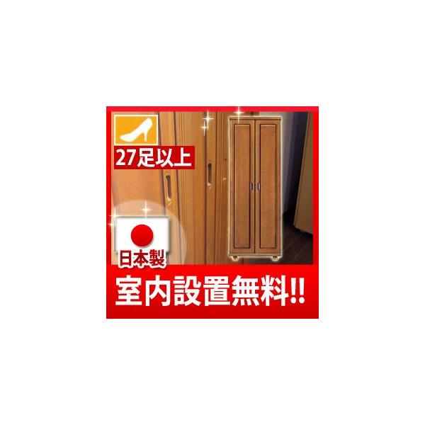 ʔ V[Y{bNX {[J 70 nC^Cv  I[_[Ή