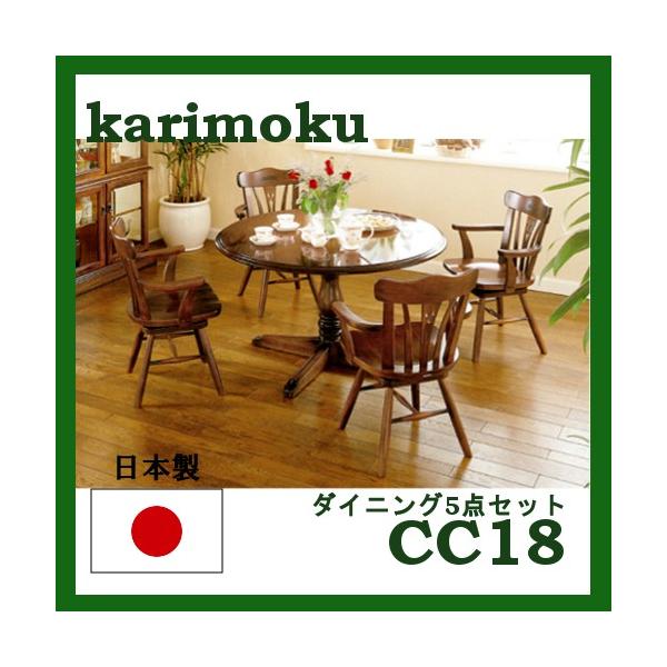 JN It]_CjO`FA 5_Zbg CC1834NK DC4001JK  Jg[