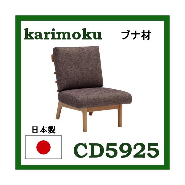 JN z1P\t@[ CD5925V537 ui 