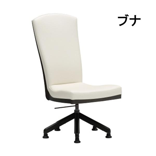 JN I_CjO`FA CT7817 ui ]~ 