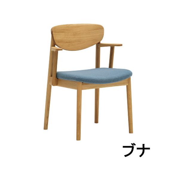 カリモク家具 カリモク チョイ肘ダイニングチェア 合成皮革
