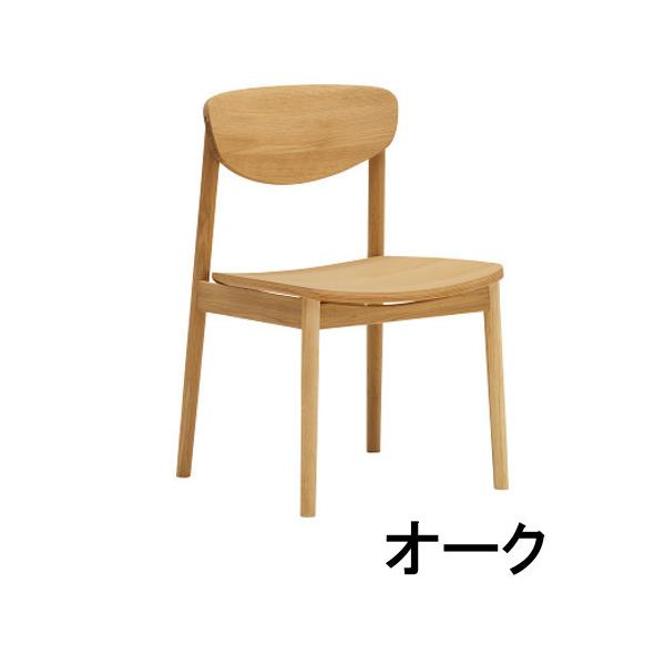 カリモク ダイニングチェア」の人気商品一覧 | 安い商品を通販サイト