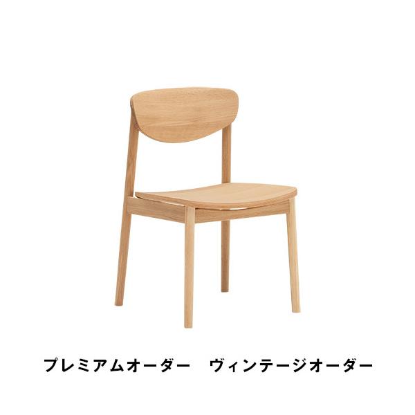 カリモク家具 カリモク 肘無しダイニングチェア 板座 CW5645R000