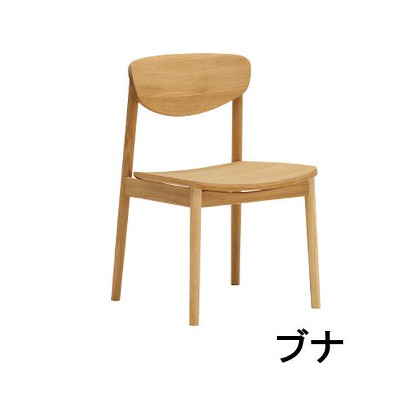 カリモク家具（KARIMOKU FURNITURE） カリモク 肘無しダイニングチェア