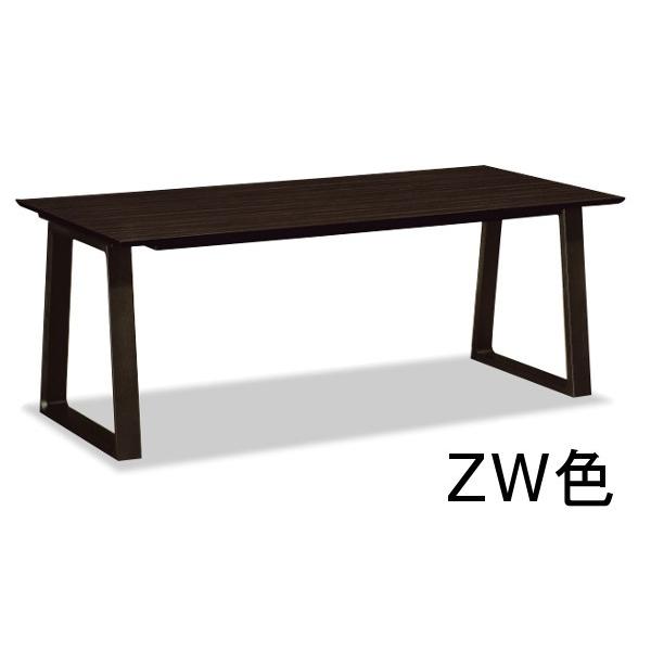 楽天市場】カリモク ダイニングテーブル 幅1500mm （DA5080ZW