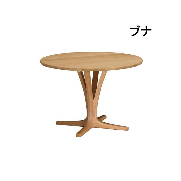 karimoku カリモク 円形テーブル カリモク家具（KARIMOKU FURNITURE） カリモク 円型ダイニングテーブル