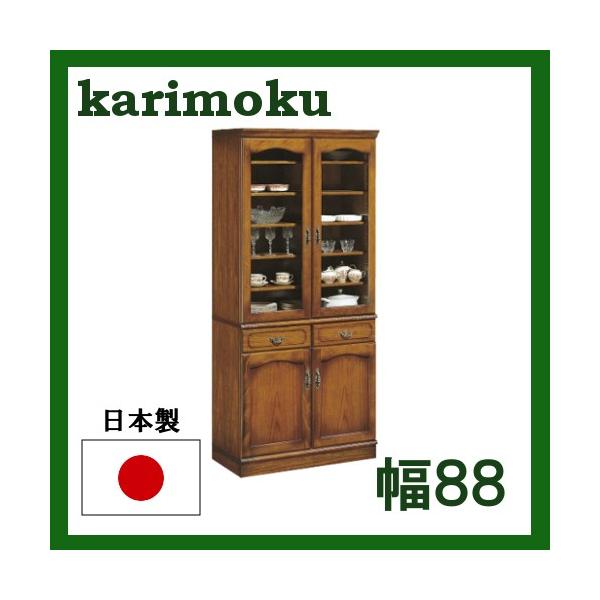 カリモク　食器棚 カリモク家具 カリモク 食器棚 幅88 EC3080NK ブナ材 送料無料