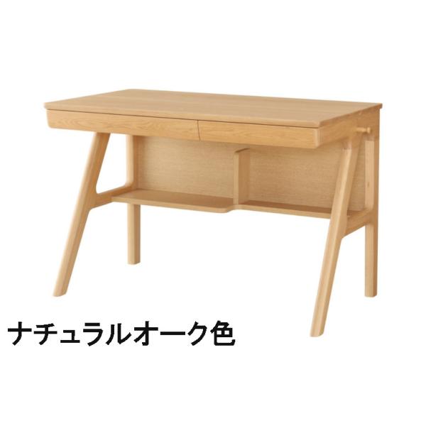 浜本工芸 デスク No.09 幅110 ナチュラルオーク・ダークオーク・カフェ