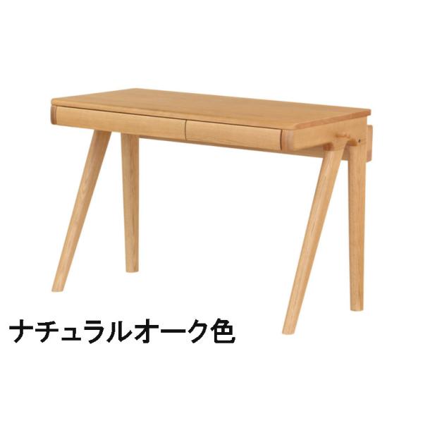 浜本工芸 デスク No.32 幅100 ナチュラルオーク・ダークオーク・カフェ