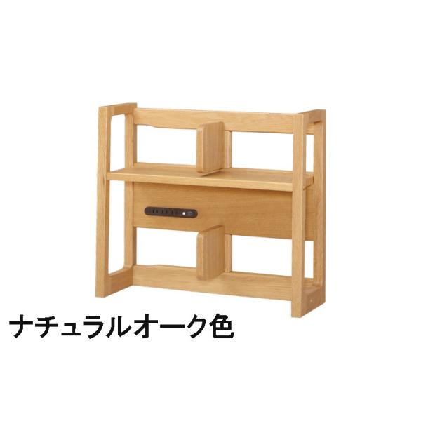 美品 浜本工芸 ブックスタンド バックパネル ナラ 無垢材 本棚 コンセント付き 浜本工芸 ミドルタイプブックスタンド No.89 幅60 ナチュラルオーク