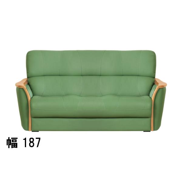 浜本工芸 ソファー S-1800 No.1800 リビングチェア 3人掛け 幅