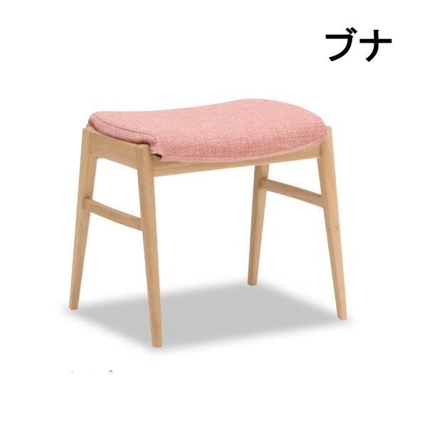 カリモク スツール CU0406 CU0426 ブナ 送料無料