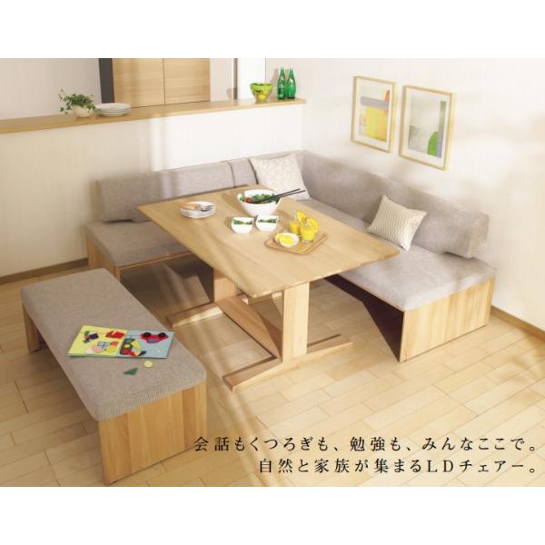 カリモク家具 (シートによって価格変動)カリモク ベンチスタイル カリモク家具 (シートによって価格変動)カリモク ベンチスタイル