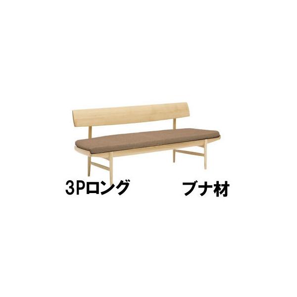 【DTCN④】カリモク　ベンチシート 楽天市場】【クーポンで11%OFF】 カリモク ベンチスタイル
