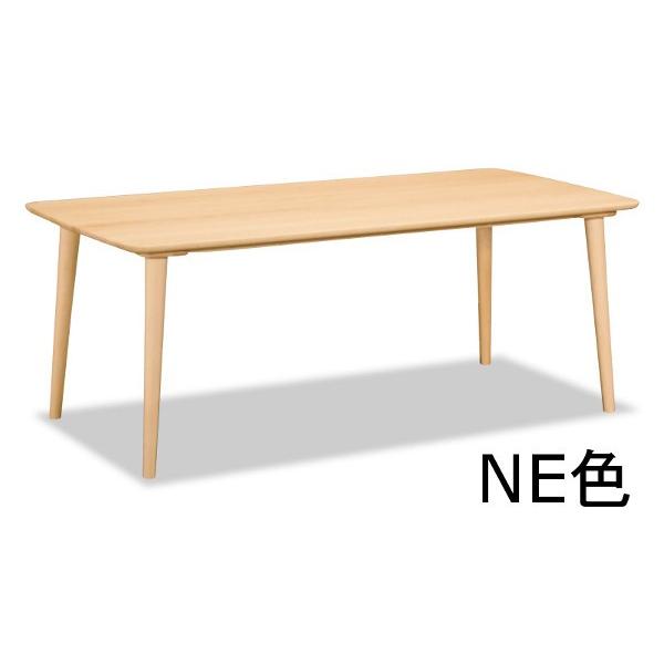 カリモク家具 カリモク ブナ材 ダイニングテーブル DD4850NE カリモク家具 カリモク ブナ材 ダイニングテーブル DD4850NE