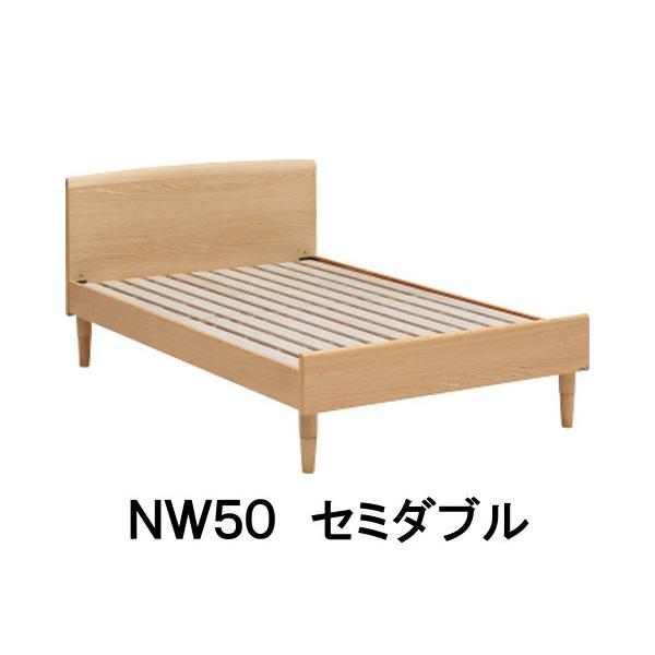 カリモク ベッド」の人気商品一覧 | 安い商品を通販サイトから