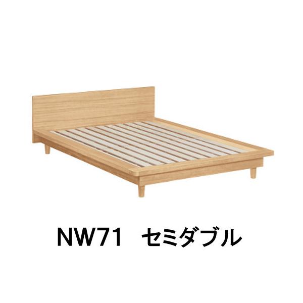 ベッド カリモク セミダブル」の人気商品一覧 | 安い商品を通販