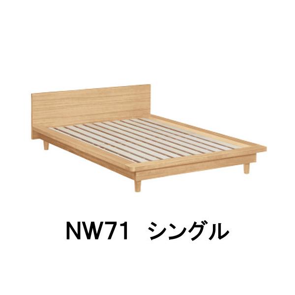 JN xbht[ VO NW71S6ME-E NW71S6ME-L NW71S6ME-W NW71S6ME-X NW71S6MK-E NW71S6MK-L NW71S6MK-W NW71S6MK-X NW71S6XR-E NW71S6XR-L