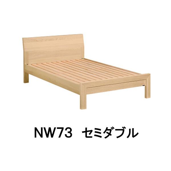 ベッド カリモク セミダブル」の人気商品一覧 | 安い商品を通販