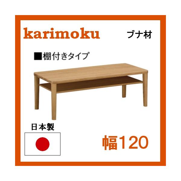 JN ui rOe[u TT8811 It 120 TCYI[_[Ή 