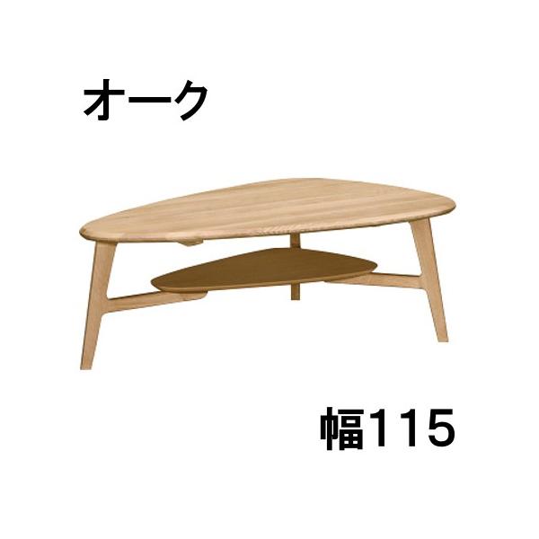 �J�����N ���r���O�e�[�u�� TU4153E000�i�E�j TU4154E000(��) ��115 �I�[�N�� ��������