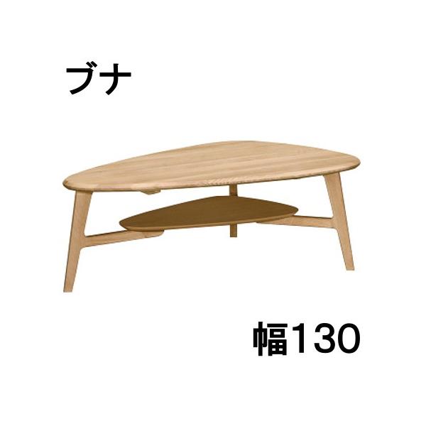 カリモク家具（KARIMOKU FURNITURE） カリモク リビングテーブル