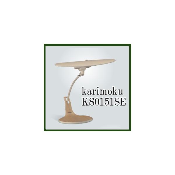 �i���񂹁j�f�X�N�X�^���h���C�g �J�����N LED KS0151SE �x�[�W�� �I�[�N�F