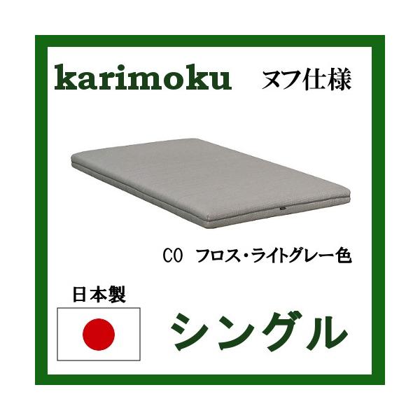 JN tBbg}X^[t@Co[ }bgX VONN41S4CO ktdl 