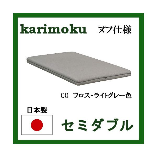 JN tBbg}X^[t@Co[ }bgX Z~_uNN41M4CO ktdl 