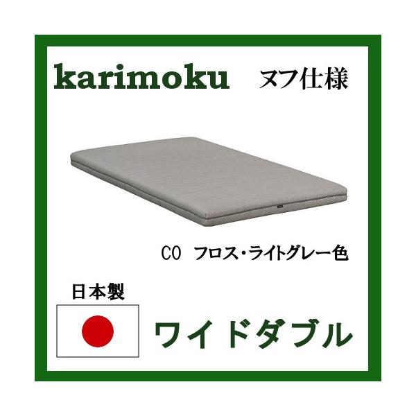 JN tBbg}X^[t@Co[ }bgX Ch_uNN41W4CO ktdl 