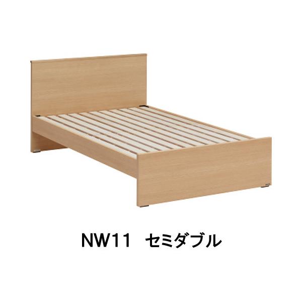 ベッドフレーム カリモク家具 セミダブル ベッド カリモク セミダブル」の人気商品一覧 | 安い商品を通販