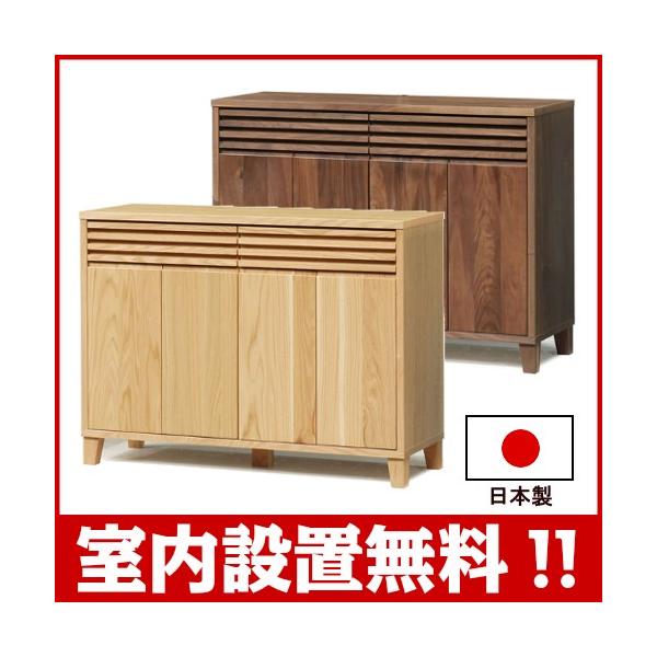 TCh{[h TV 119 bhI[N EH[ibg 