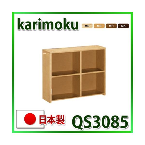 JN I [eBeB QS3085ME QS3085MH QS3085MK QS3085MQ QS3085MY QS3085XR 90 Y 