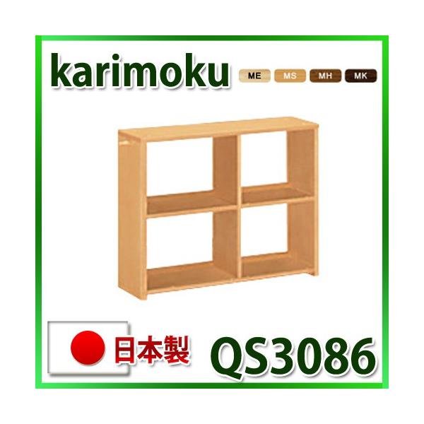 JN I [eBeB QS3086ME QS3086MH QS3086MK QS3086MQ QS3086MY QS3086XR 90 Y 