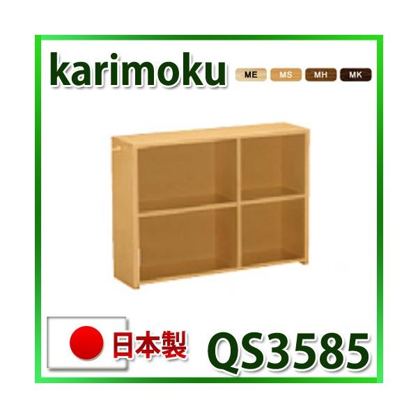 JN IQS3585ME QS3585MS QS3585MH QS3585MK QS3585MQ QS3585MY QS3585XR 100 Y 