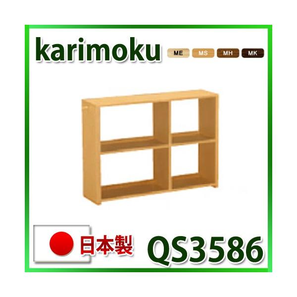 JN IQS3586ME QS3586MH QS3586MK QS3586MQ QS3586MY QS3586XR 100 Y 