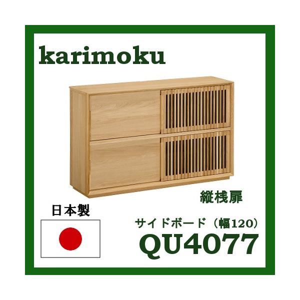 JN TCh{[h cV 120 QU4077ME QU4077MH QU4077MK 