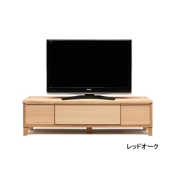 【最終値下】超美品　TVボード　テレビ台　150cm幅　ウォールナット 最終値下】超美品 TVボード テレビ台 150cm幅 ウォールナット