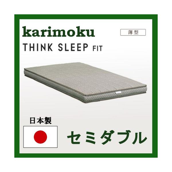 �J�����N �V���N�X���[�v�t�B�b�g �}�b�g���X �Z�~�_�u�� NN80M4CO ��������