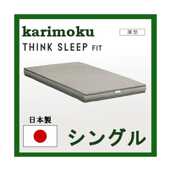 JN VNX[vtBbg }bgX VO NN80S4CO 