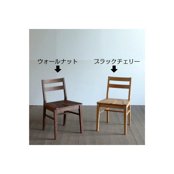 シキファニチア ダイニングチェア(肘無し) シーズン 板座