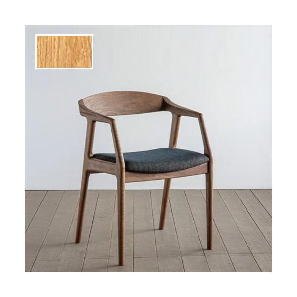 シキファニチア 椅子 ダイニングチェア ユナ 肘付き レッドオーク 送料