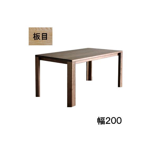 シキファニチア ダイニングテーブル 食卓テーブル プレーン レッド