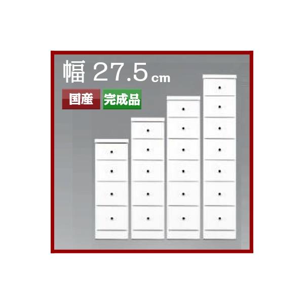 Ԏ[ 27.5 4i  5i  6i  7i ~N  X`FXg