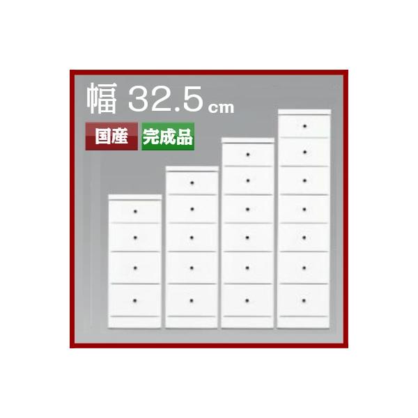 Ԏ[ 32.5 4i  5i  6i  7i ~N  X`FXg