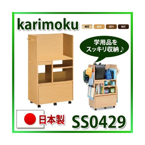 JN }`S SS0429ME SS0429MS SS0429MH SS0429MK SS0429MY SS0429XR Yt[X^CS 